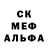 КЕТАМИН VHQ Inga Kostian