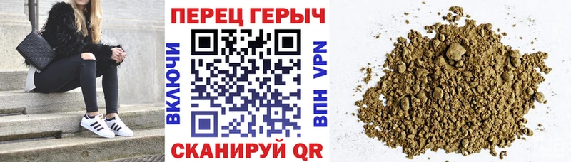 где купить наркотик  Гороховец  Героин белый 
