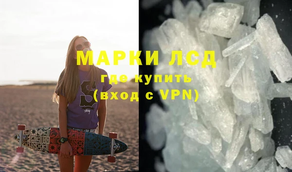 винт Баксан