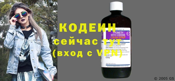 винт Баксан