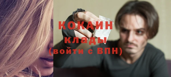 винт Баксан