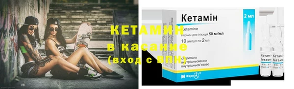 винт Баксан