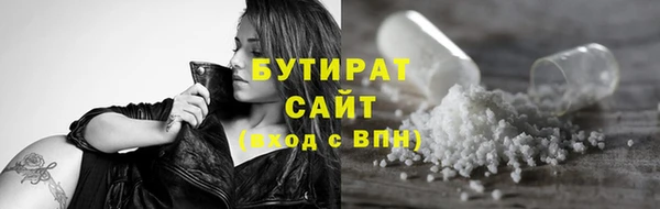 винт Баксан