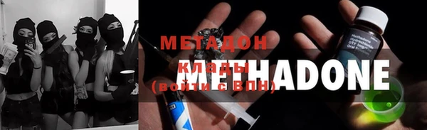 винт Баксан