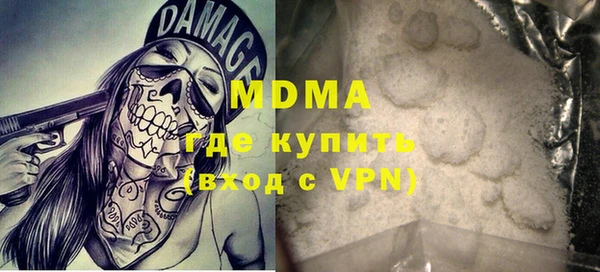 винт Баксан