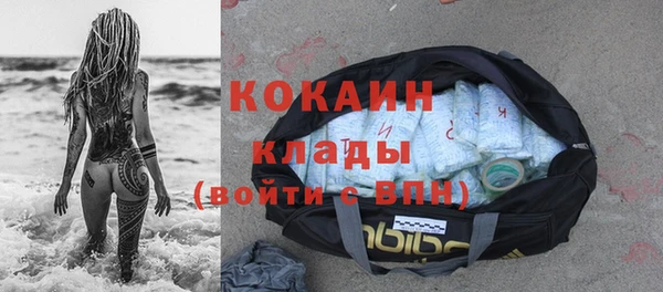 винт Баксан
