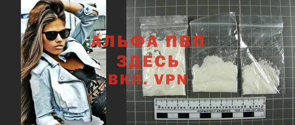 винт Баксан
