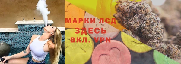 винт Баксан