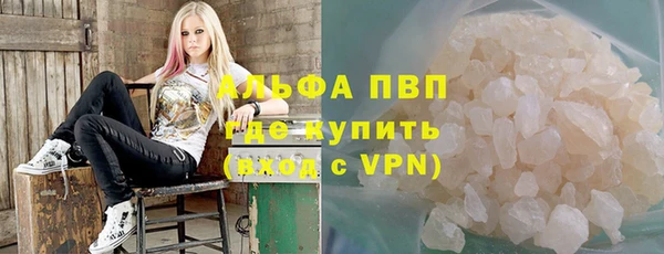дурь Магас